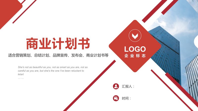 数字营销：传统与现代的交锋
